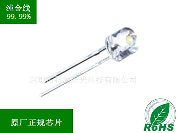 F5草帽白光 F5草帽白光